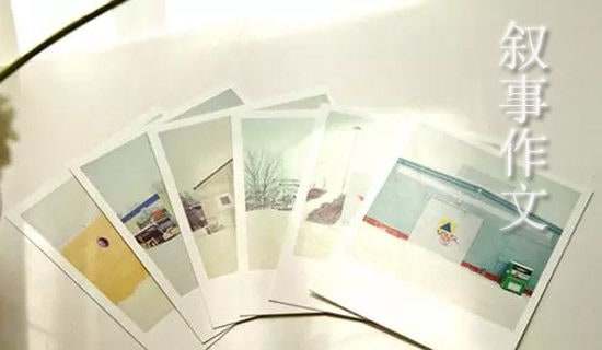 ������һ������������15ƪ