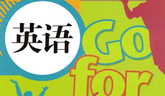 英语的自我介绍(15篇)