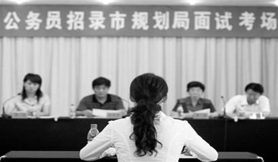 公务员学法用法心得体会